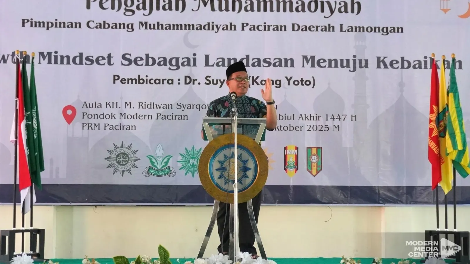 Pengajian PCM Paciran: Kang Yoto Tekankan Growth Mindset sebagai Jalan Kebaikan